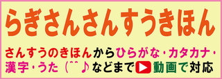 炬񂳂񂷂.jpg